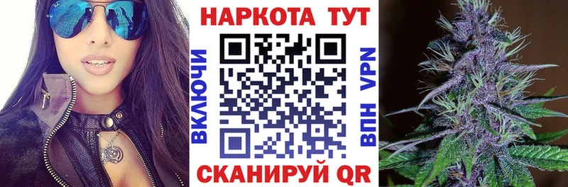Названия наркотиков Белоозёрский COCAIN  АМФЕТАМИН  МЕТАМФЕТАМИН  ГАШ 