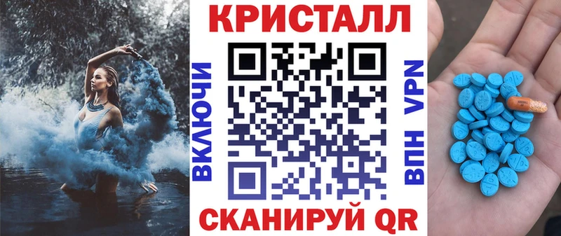 Амфетамин Premium Белоозёрский