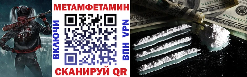 blacksprut маркетплейс  Белоозёрский  Amphetamine 98%  закладки 