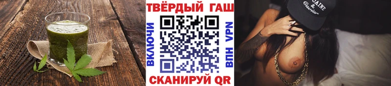 Печенье с ТГК конопля  где купить наркоту  ОМГ ОМГ как зайти  Белоозёрский 