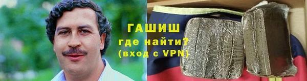 2c-b Ростов