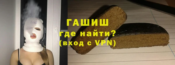 MESCALINE Балахна
