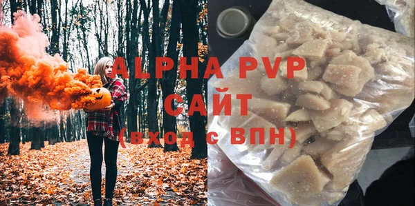 2c-b Ростов