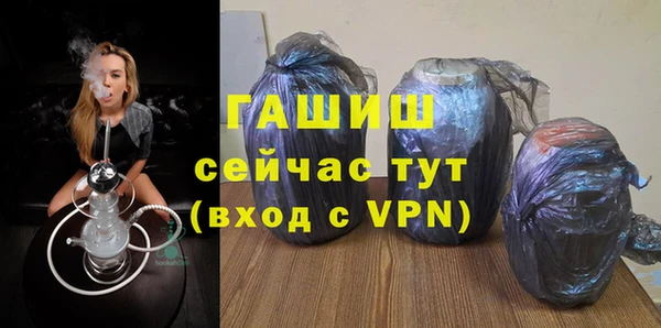 каннабис Баксан