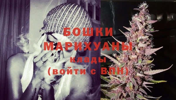 MESCALINE Балахна
