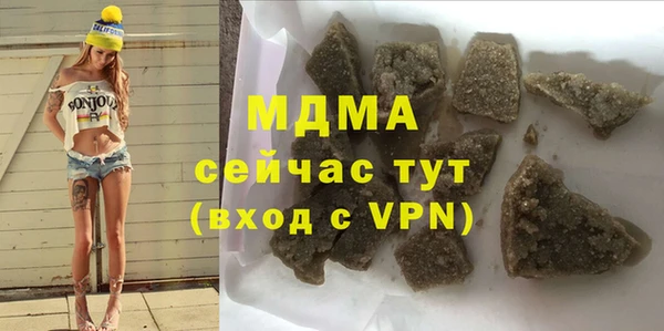 2c-b Ростов