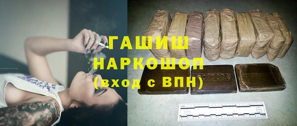 каннабис Баксан