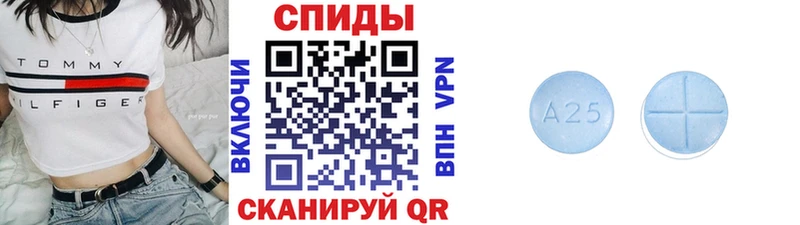 Первитин Methamphetamine  Белоозёрский 