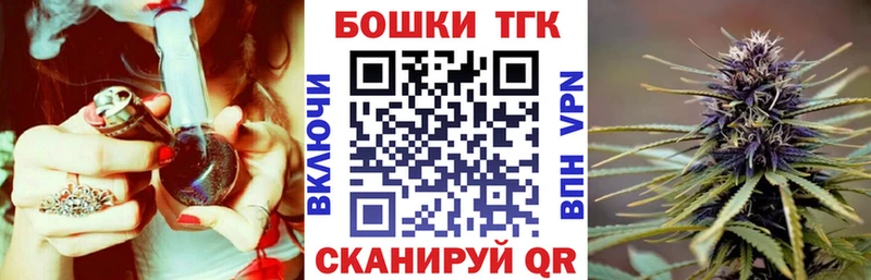 Каннабис OG Kush Белоозёрский
